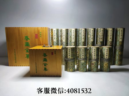 弥勒菩萨唐卡-《金瓶梅》在艺术成就方面的开拓和创新具体体现在哪些方面？